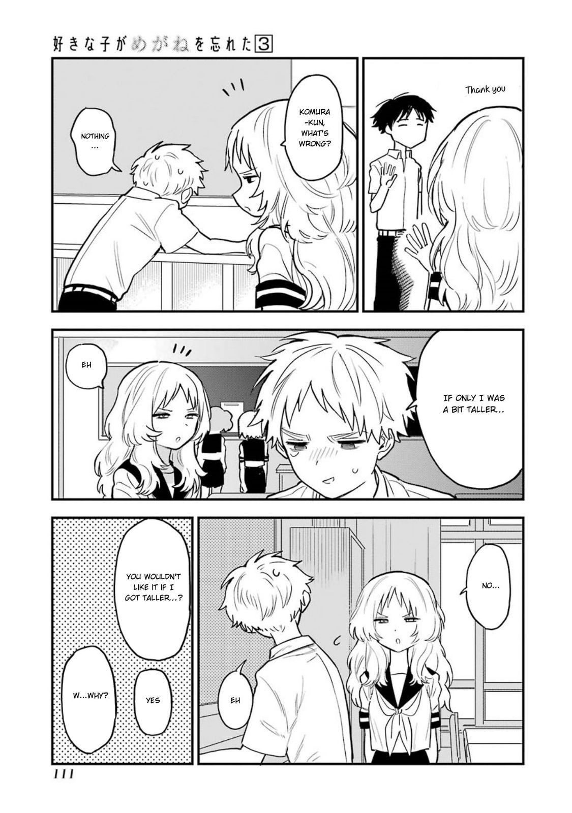 Suki na Ko ga Megane wo Wasureta, Chapter 38 image 3